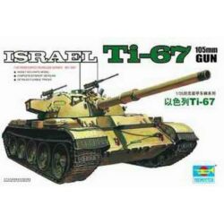 Kép 2/4 - Trumpeter Israel Ti-67 105mm Gun 1:35 (339)