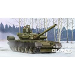 Kép 3/4 - Trumpeter Russian T-80BV MBT 1:35 (5566)