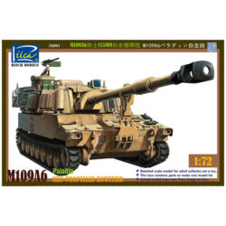 Kép 2/2 - Riich M109A6 Paladin Self-Propelled Howitzer 1:72 (RT72001)