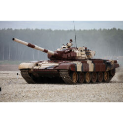Kép 2/2 - Trumpeter Russian T-72B1 MBT(w/kontakt-1 reactive amor) 1:35 (9555)