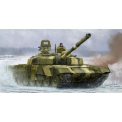 Kép 2/2 - Trumpeter Russian T-72B2 MBT 1:35 (9507)