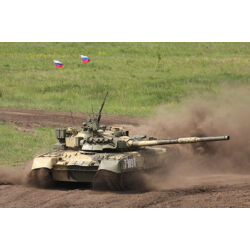 Kép 2/2 - Trumpeter Russian T-80UK MBT 1:35 (9578)