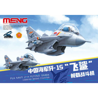 Meng PLA Navy J-15 Flying Shark Carrier-Based Fighter (CARTOON MODEL)  (mPLANE-008)