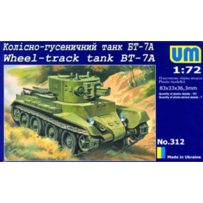 Unimodels Wheel-Track tank BT-7A 1:72 (UMT312)