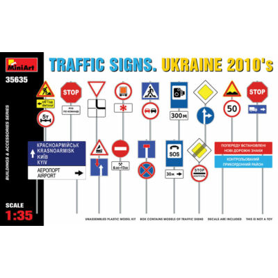 Miniart TRAFFIC SIGNS. UKRAINE 2010's 1:35 (35635)