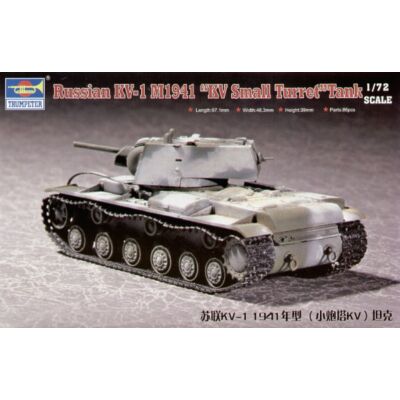 Trumpeter-07232 box image front 1