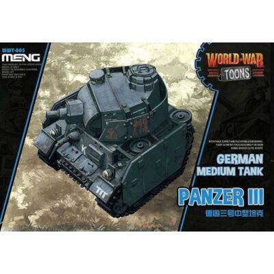 MENG-Model-WWT-005 box image front 1