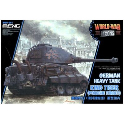 MENG-Model-WWT-003 box image front 1