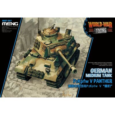 MENG-Model-WWT-007 box image front 1