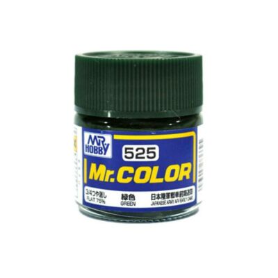 Mr Hobby Mr.Color C-525 Green (10ml)
