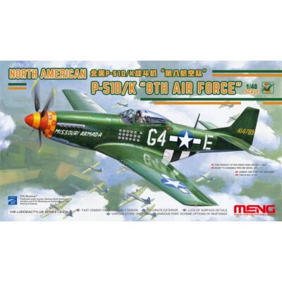 MENG North American P-51D/K 8th Air Force 1:48 (LS-010)