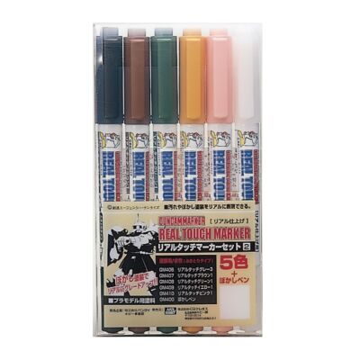 Mr Hobby Real Touch Marker 6 Color Set 2 AMS-113
