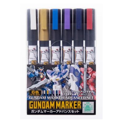 Mr Hobby Gundam Marker Advanced 6 Color Set AMS-124