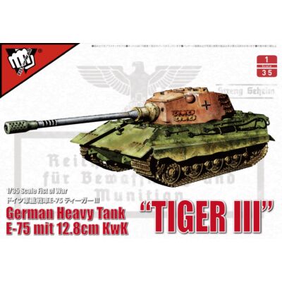 Modelcollect German WWII E-75 heavy tank with 128mm gun 1:35 (UA35012)