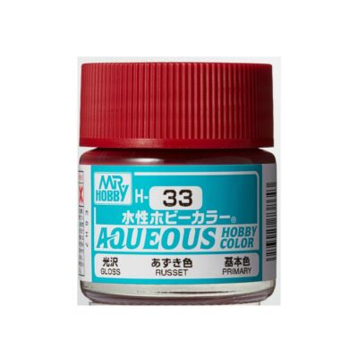 Mr Hobby Aqueous Hobby Color - Renew (10 ml) Russet H-033