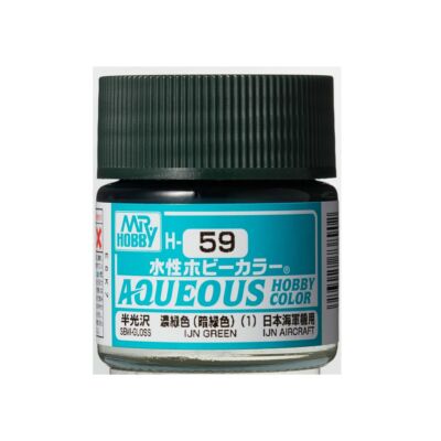 Mr Hobby Aqueous Hobby Color - Renew (10 ml) IJN Green H-059