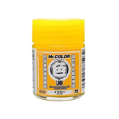 Mr Hobby Primary Color Pigments (18 ml) Yellow CR-3