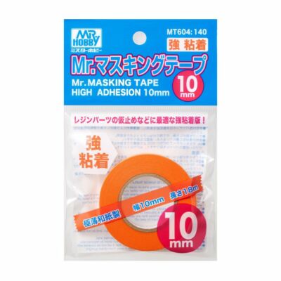 Mr Hobby Mr. Masking Tape High Adhesion (10mm) MT-604