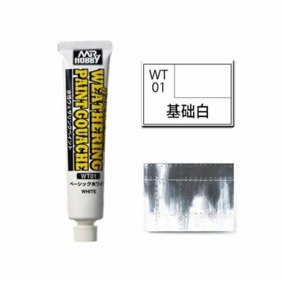 Mr Hobby Weathering Paint Gouache White - Water-based (20 ml) WT-01