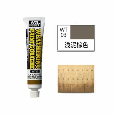 Mr Hobby Weathering Paint Gouache Light Mud Brown - Water-based (20 ml) WT-03