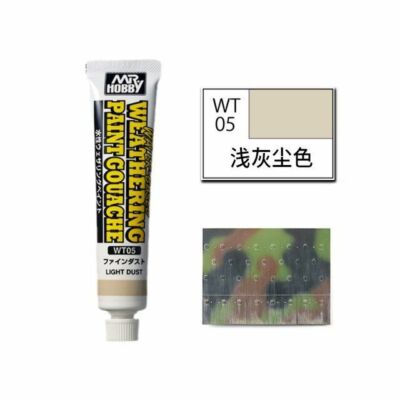 Mr Hobby Weathering Paint Gouache Light Dust - Water-based (20 ml) WT-05