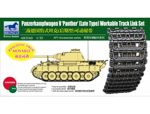 Bronco Panther Late Type Workable Track LinkSet 1:35 (AB3540)
