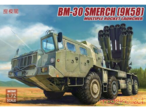 Modelcollect-UA72047 box image front 1