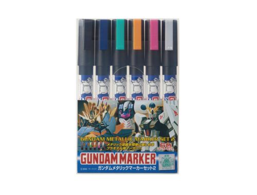 Mr.Hobby Gundam Marker Metallic Set 2 GMS-125