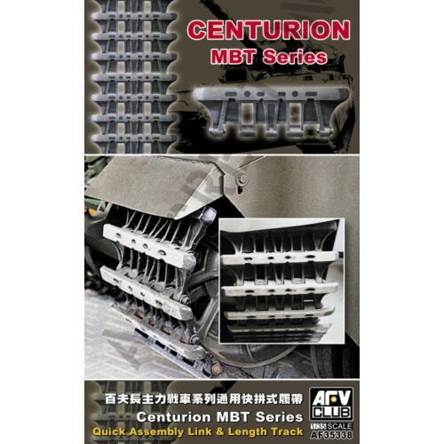 AFV-Club Centurion MBT Series Quick Assembly Link & Length Track 1:35 (AF35338)