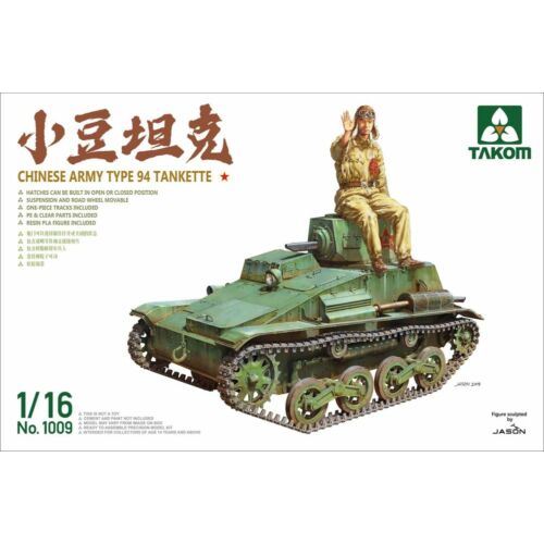 Takom Chinese Army Type 94 Tankette 1:16 (TAK1009)