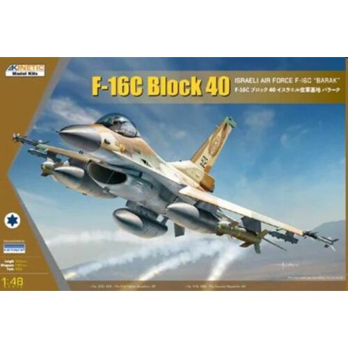 Kinetic F-16C Block 40 IDF Baraka wit 1:48 (K48129)