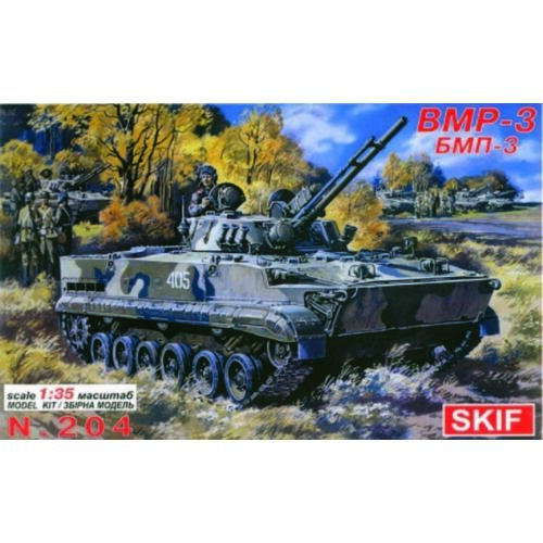 Skif BMP 3 Infantry Fighting Vehicle 1:35 (MK204)