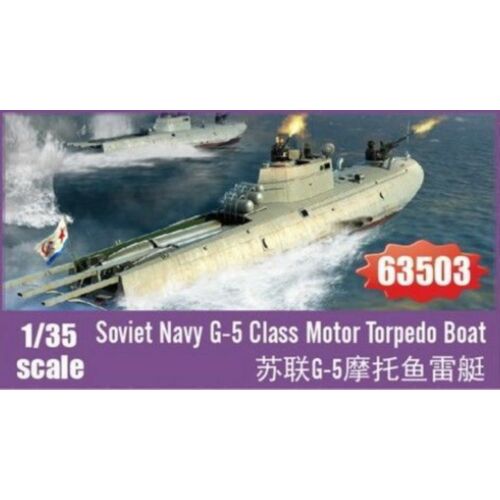 I LOVE KIT Soviet Navy G-5 Class Motor Torpedo Boat 1:35 (63503)