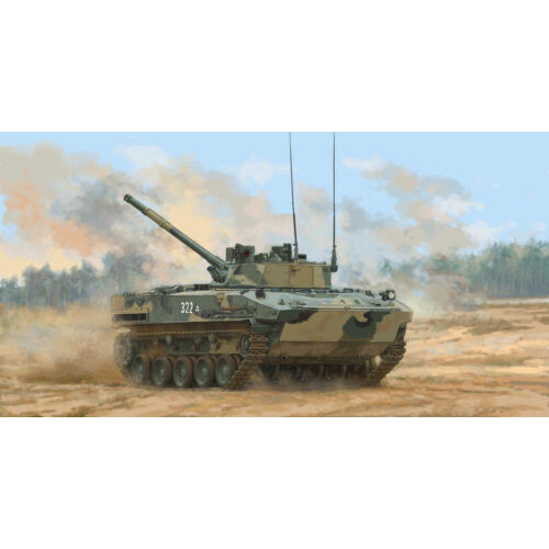 Trumpeter BMD-4M Airborne Infantry Fighting Vehicle 1:35 (09582)