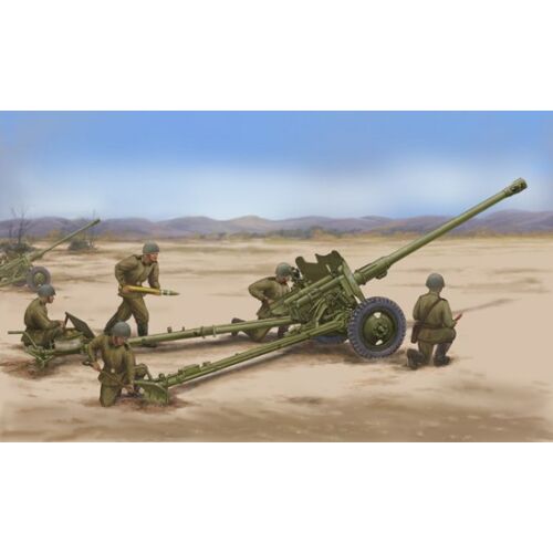 Trumpeter-02339 box image front 1