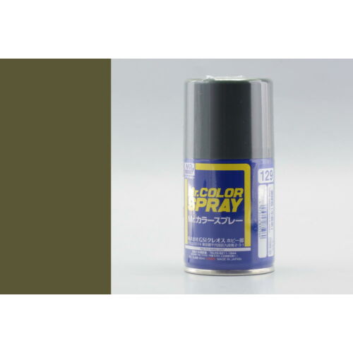 Mr Hobby Mr.Color Spray S-129 Dark Green (Nakajima) (100ml)