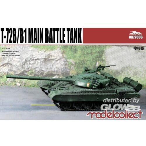 Modelcollect-UA72006 box image front 1