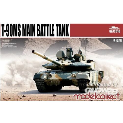 Modelcollect-UA72010 box image front 1
