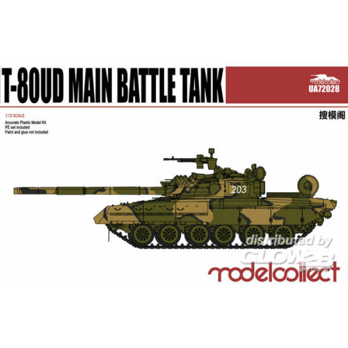 Modelcollect-UA72028 box image front 1