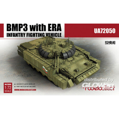 Modelcollect-UA72050 box image front 1