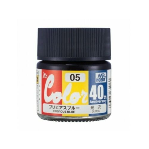 Mr Hobby Mr.Color 40th AVC-05 Previous Blue (10ml)