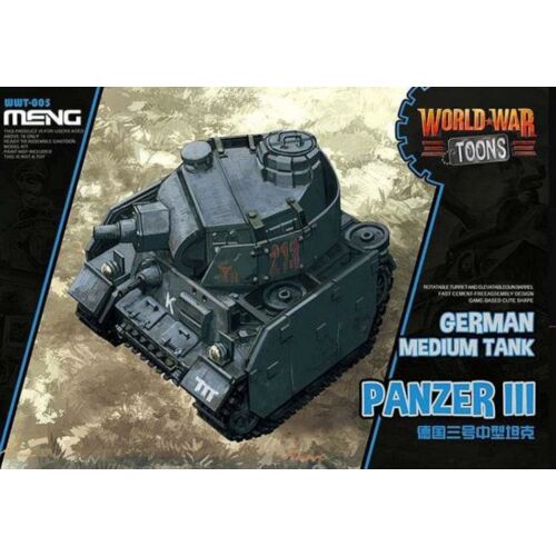 MENG-Model-WWT-005 box image front 1