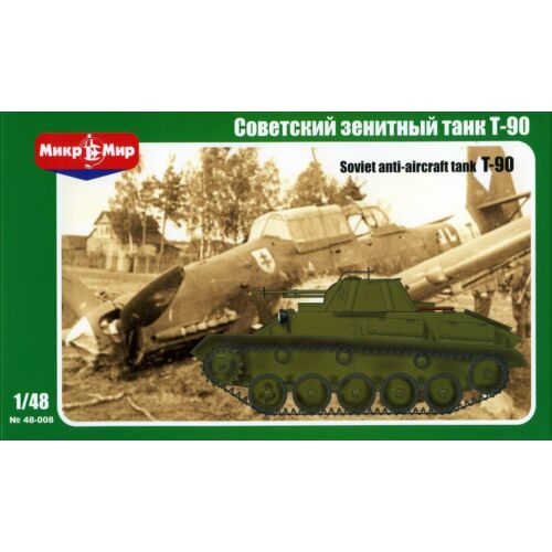 Micro Mir Soviet T-90 Anti-aircraft Tank 1:48 (48-008)