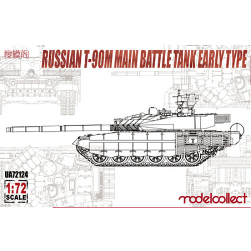 Modelcollect-UA72124 box image front 1