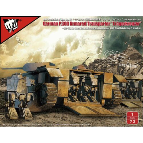 Modelcollect-UA72161 box image front 1