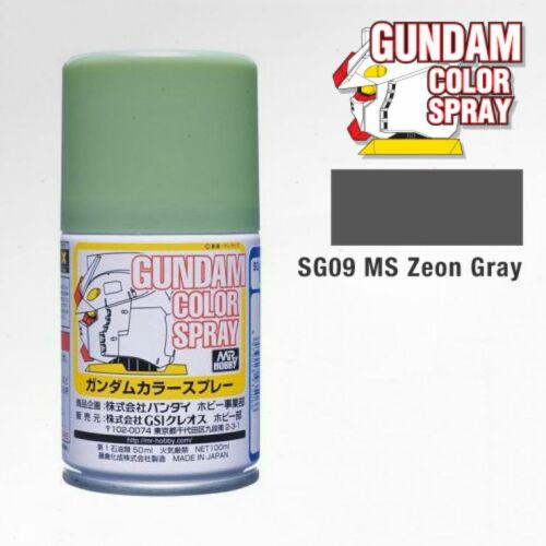 Mr Hobby Gundam Color Spray (10ml) MS Grey Zion SG-09