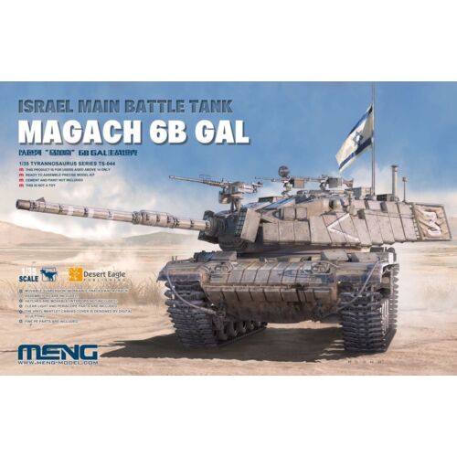 MENG Israel Main Battle Tank Magach 6B GAL 1:35 (TS-044)