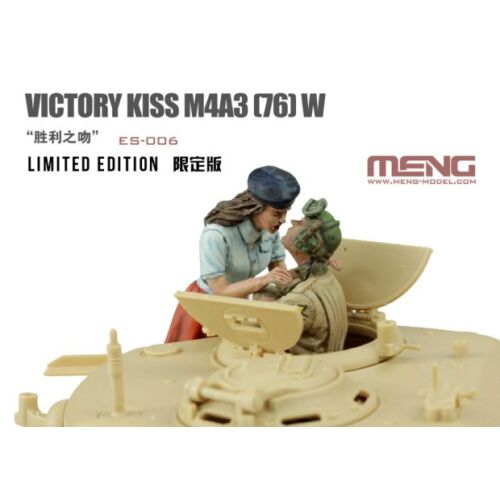 MENG Victory Kiss M4A3 (76) W Limited Edition 1:35 (ES-006)