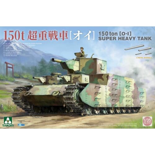 Takom 150 ton [0-1] Super Heavy Tank 1:35 (TAK2157)