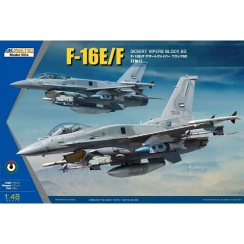 Kinetic F-16E/F UAE 1:48 (K48136)